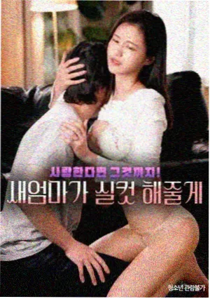 小猪佩奇第6季在线观看